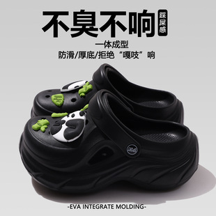 洞洞鞋厚底夏季新款EVA洞洞拖鞋增高外穿防滑防臭沙滩洞洞鞋女款
