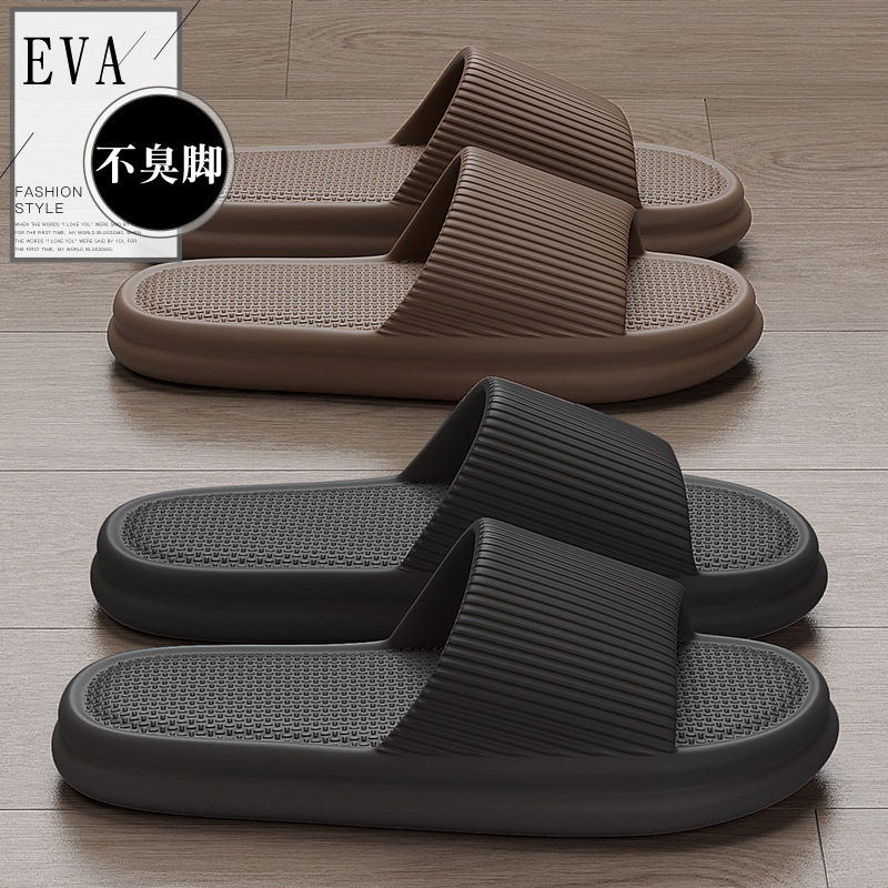 拖鞋女夏季男士室内居家家用浴室软底防滑情侣酒店凉拖鞋男夏批发
