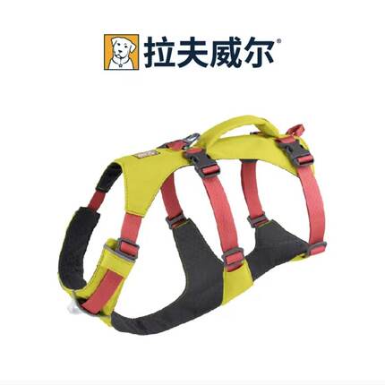 RW弗格兰 胸背 拉夫威尔宠物猫狗大中小型犬用背带王字背防脱爆冲