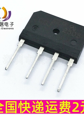 全新原装 GBJ2506 GBJ2506F 25A600V桥式整流器 电磁炉桥堆块