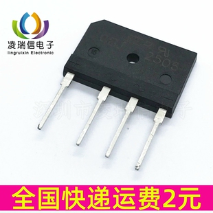 全新原装 GBJ2506 GBJ2506F 25A600V桥式整流器 电磁炉桥堆块