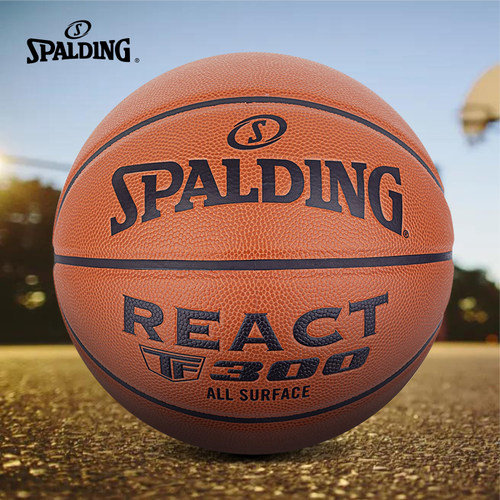 专业比赛耐磨Spalding/斯伯丁