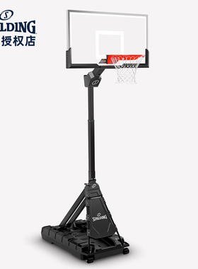 Spalding官方可移动简易安装便携式篮板成人篮球架篮球框6E2010ZG