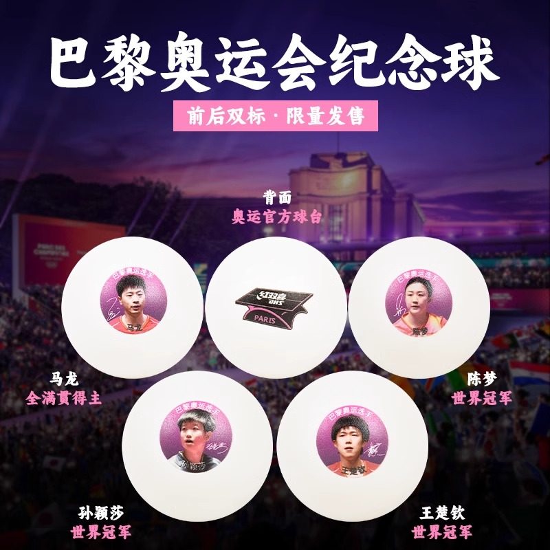 ������������˻᡿������1ö ��˫ϲƹ���������˻����������ӱɯ�����ճ���Ф�����Ф����