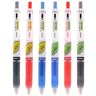 日本速干中性笔斑马jj77不晕染