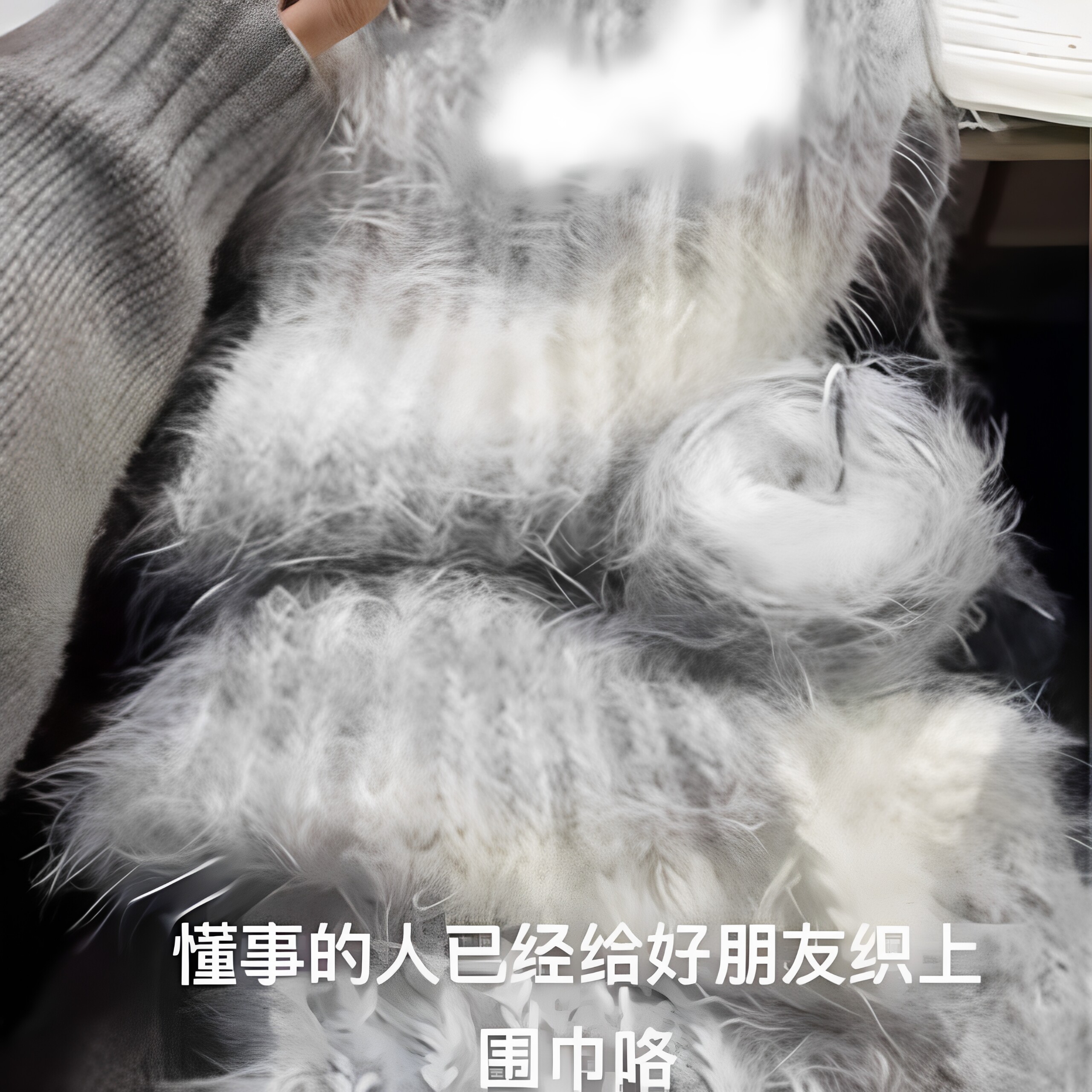 彩虹渐变喷毛纱围巾线马海毛线手工diy编织围巾线豆豆线手织围巾