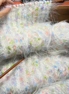 渐变长毛手混线情人棉线自制围巾线手工diy编织材料包粗棒针元宝