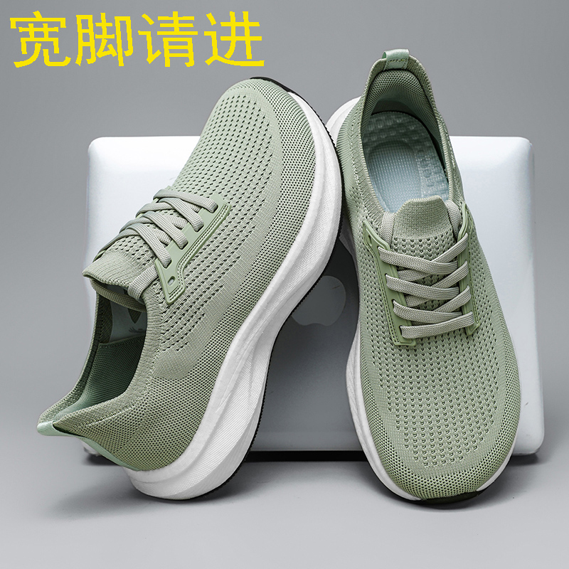 跨境宽楦运动鞋大头男鞋夏季宽脚
