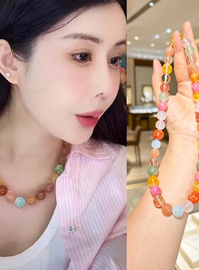 韦雪同款多宝项链绿发晶黑金超七橙月光海蓝宝黄胶花批发价