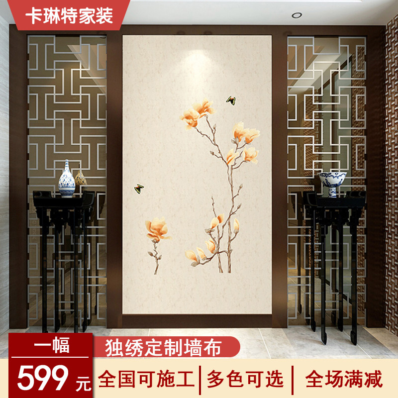 刺绣沙发无缝墙布定制