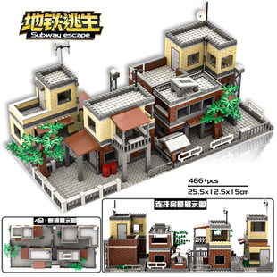 乐高军事哨塔基地吃鸡地铁逃生和平精英造景房屋据点拼装积木玩具