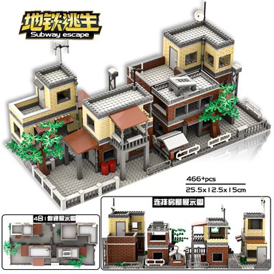 军事哨塔车库基地吃鸡地铁逃生和平精英造景房屋据点拼装积木玩具