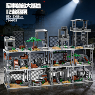 军事总部大基地幽灵反恐营地密林哨塔哨岗阻击瞭望台拼装积木场景