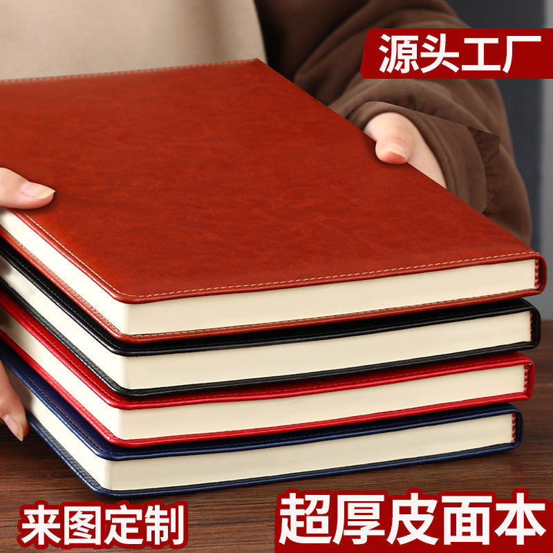 个性笔记本定制2025年新款可印logo皮面本子A5商务笔记本B5软皮记