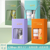 定制创意生日礼物公司送员工团建小礼品企业实用公司开业活动