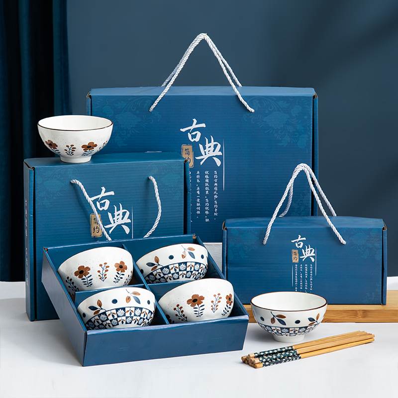 定制实用礼物小礼品结婚回礼创意伴手礼小物件开业团建活动赠品可