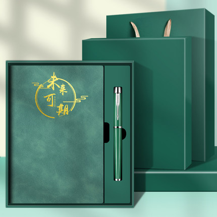 新款a5笔记本定制logo商务记事本礼盒套装羊巴皮温州笔记本厚本子