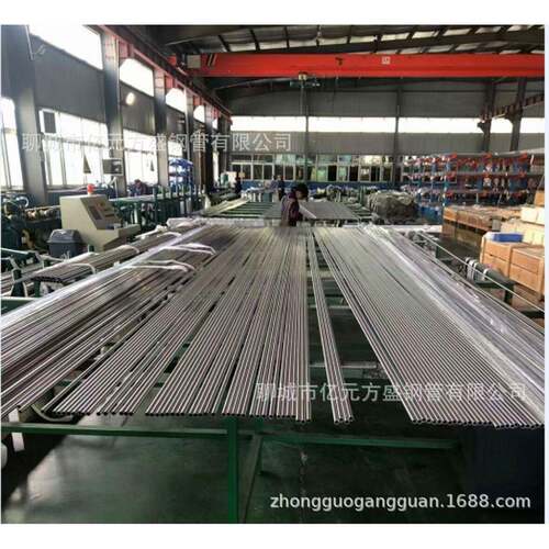 厂家生产电子半导体用洁净管/纯气体管路钢管/实验室气体BA管