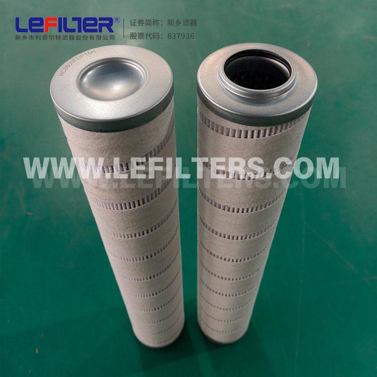 HC8900FKS39H润滑油滤芯液压系统过滤专用工业流体滤芯