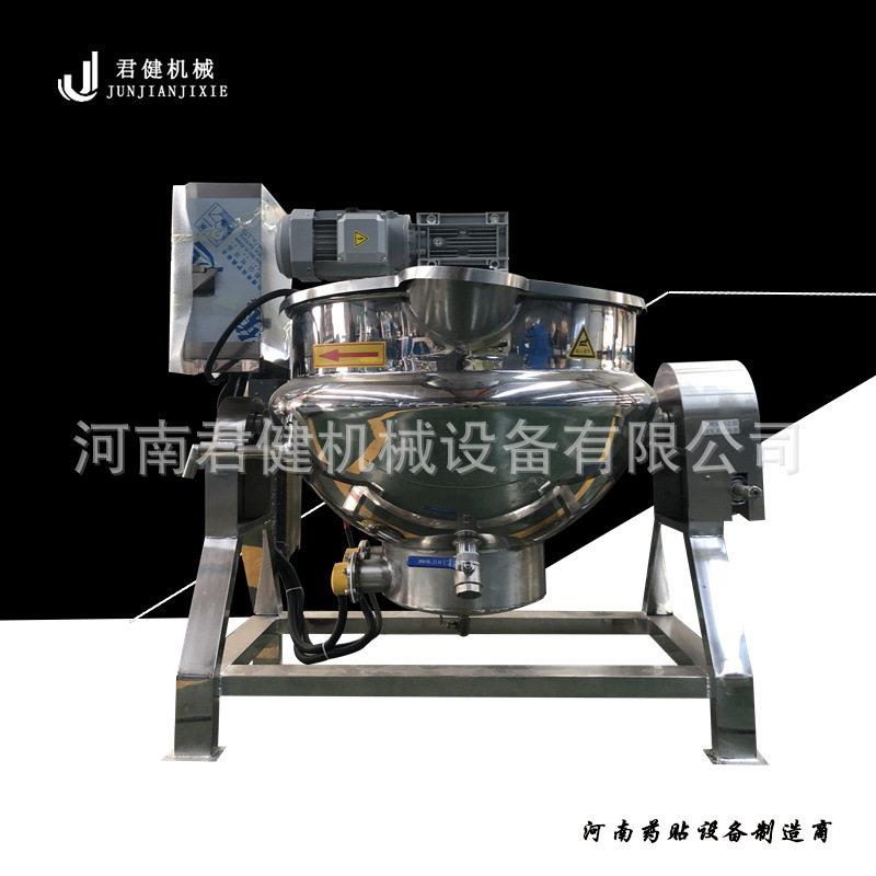 全自动智能膏方机阿胶制作机器设备膏方浓缩夹层锅