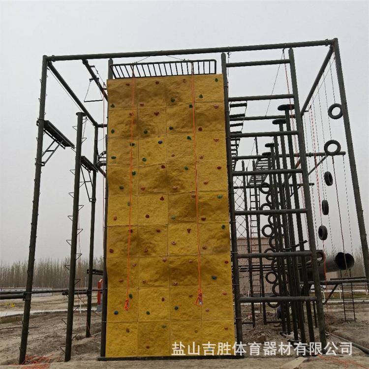 部队体能训练器材高空拓展器材 心理行为训练器材