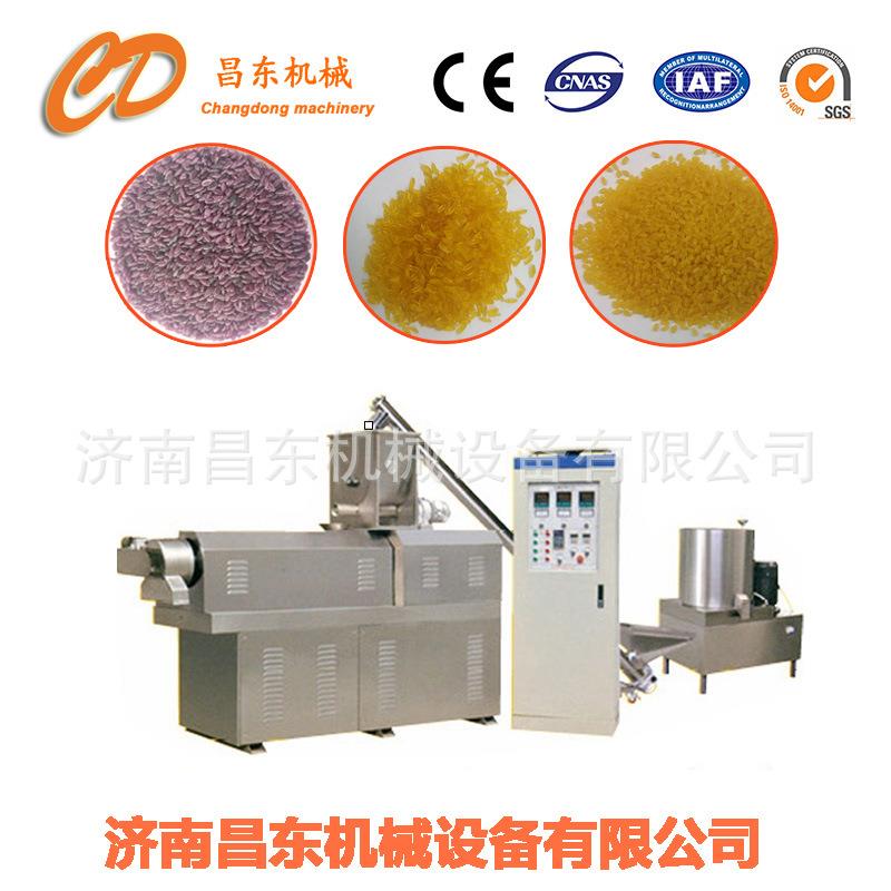 DS70人造米加工设备 黄金米加工设备 珍珠营养米全自动的生产线