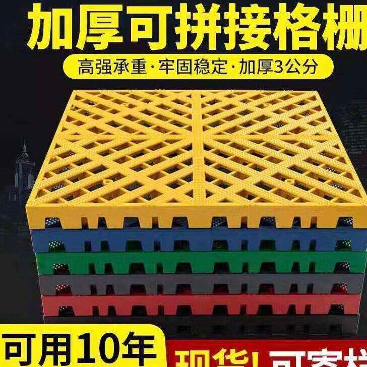 拼接格栅洗车房停车场专用地格栅幼儿园悬浮地板洗车美容店格栅