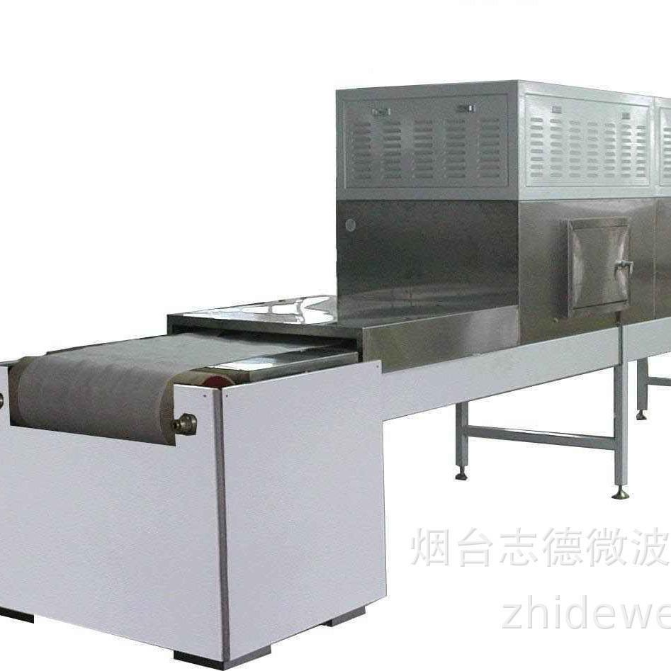 大虾烘干设备微波大虾烘干设备微波烘干设备微波食品烘干设备微波