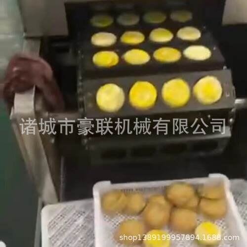 蛋肉堡生产流水线连续式蛋肉堡设备产量规格支持定制