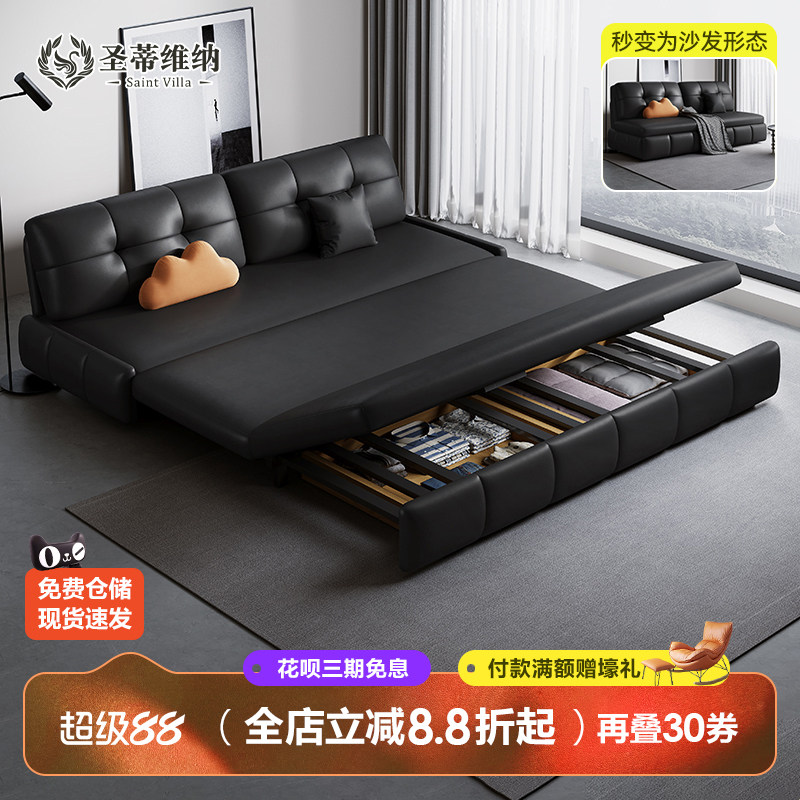 多功能可折叠猫爪布沙发床现代简约客厅卧室书房小户型两用沙发床