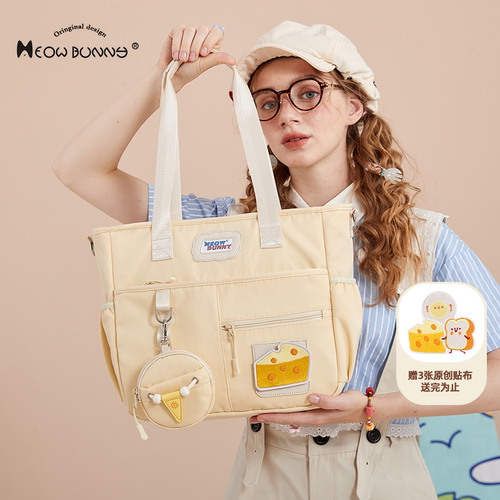 meowbunnyy托特包原创通勤包