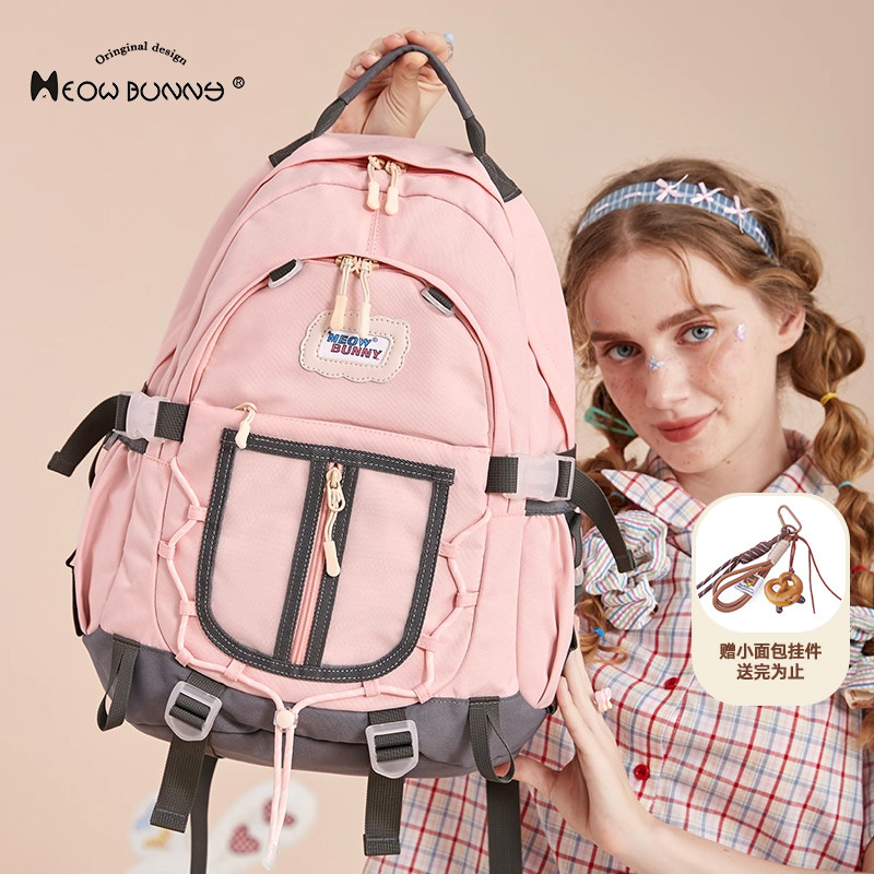 meowbunny书包初中女生原创小众设计高中生大容量双肩包电脑背包