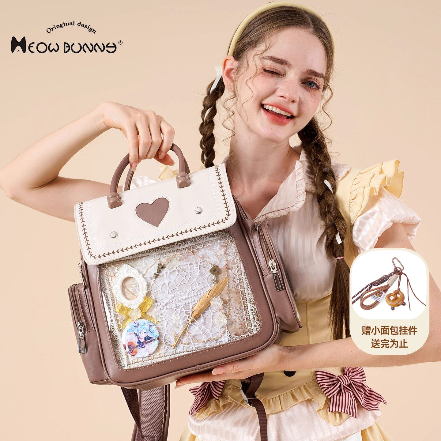 meowbunny 痛包女双肩休闲通勤日常大容量二次元吧唧背包可放娃包