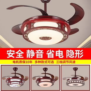 新中式隐形带风扇吊灯餐厅吊扇灯具客厅卧室电风扇家用实木复古灯