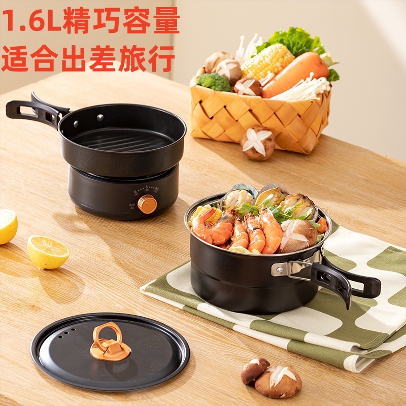 口110V海外美日加拿大折叠便携收