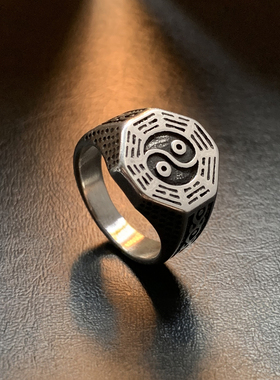 八阵图-印章戒指钛钢图章尾戒男