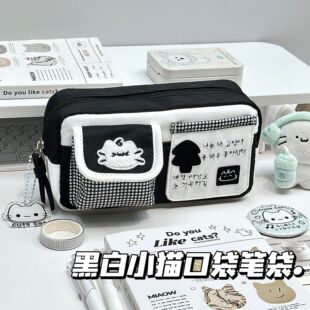 黑白魔法猫咪口袋笔袋ins高颜值格纹学生文具收纳袋大容量铅笔袋
