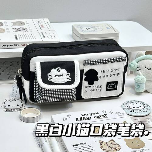 黑白魔法猫咪口袋笔袋ins高颜值格纹学生文具收纳袋大容量铅笔袋