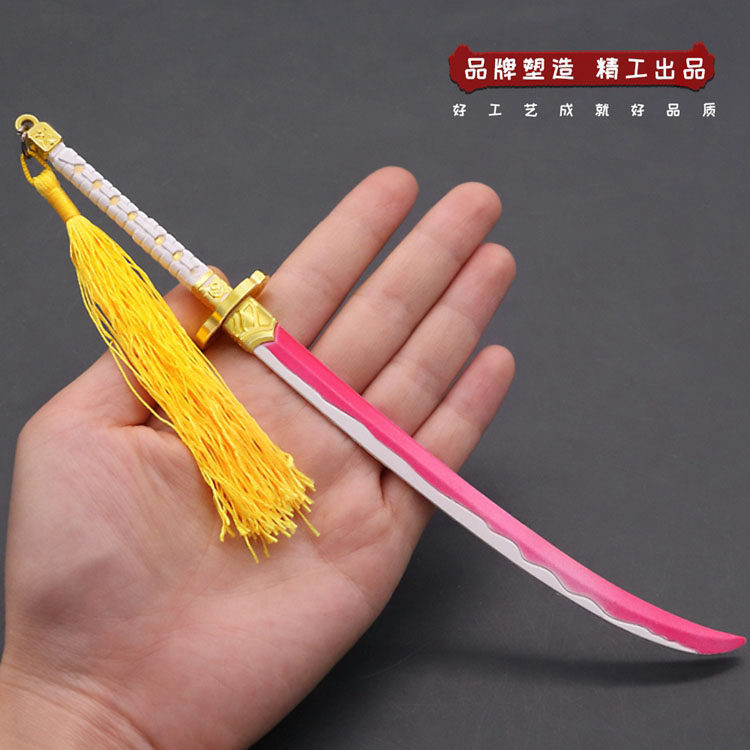 永劫无间武器游戏 阔刀皮肤阴阳师赤影妖刀不祥绯刃暮影妖刀模型