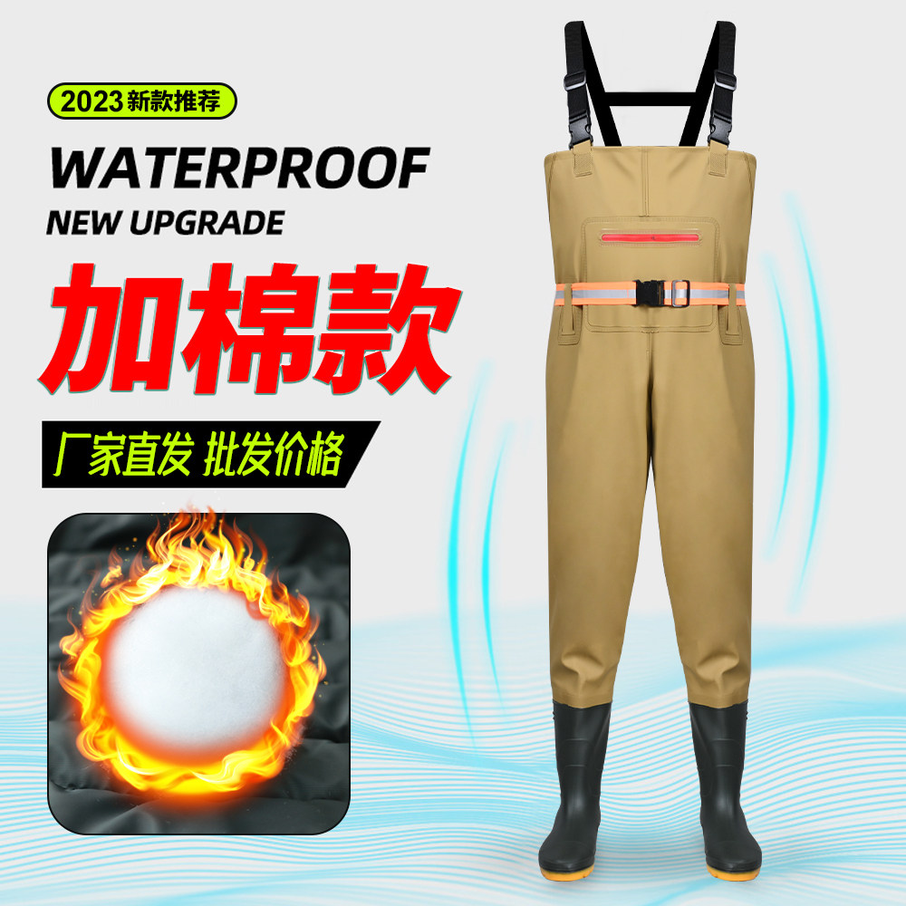 加棉新款半身下水裤加绒下水裤赶海服捕鱼服加厚耐磨皮叉裤保暖叉,户外/登山/野营/旅行用品,钓鱼服,淘宝优惠券,粉丝福利购,淘宝优惠卷