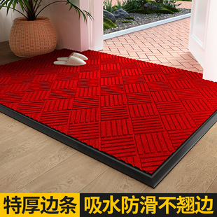 进门地垫门口门垫防滑脚垫家用进户地毯防盗门吸水入户门可裁剪