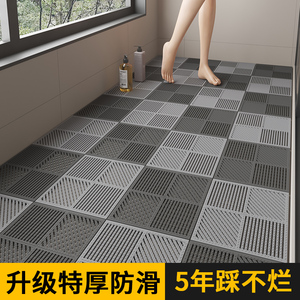 加厚拼接镂空防水防滑垫