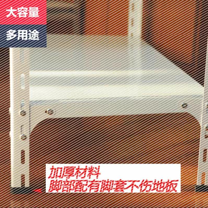 Single Customized Single frame Shoe store goods shelves Assemble to ground Storage storage Store Storage Stainless Steel Storehousein the Business/Office Furniture , Shelf/Showcase , Storage shelves  category - from Buy2taobao.com to provide professional Taobao agent buy service