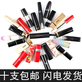 口红管空管diy高档大牌手工自制口红外壳带标logo唇釉管圆形方形