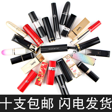 口红管空管diy高档大牌手工自制口红外壳带标logo唇釉管圆形方形