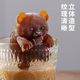逃跑熊猫冰块制作模具硅胶挂杯冰格卡通造型自制冰球盒冰激凌工具