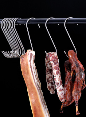 挂肉钩子实心不锈钢晒干鱼腊肉专用S型香肠腌肉挂钩加粗尖头勾子
