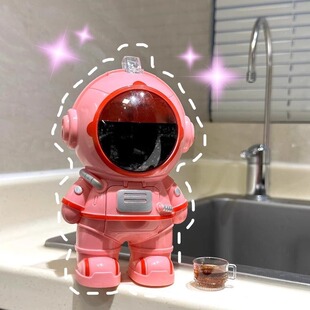 宇航员水杯夏日外出水杯饮品杯饮水机可爱高颜值大容量便携