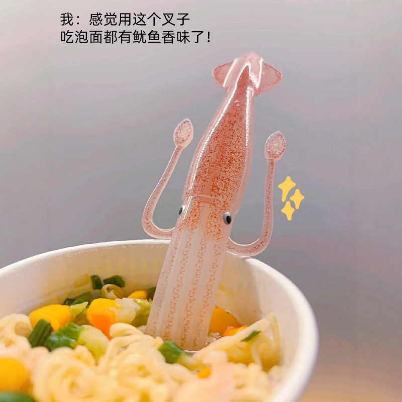 可爱乌贼章鱼趣味创意鱿鱼叉子日料搞怪餐具大阪东京限定泡面叉子