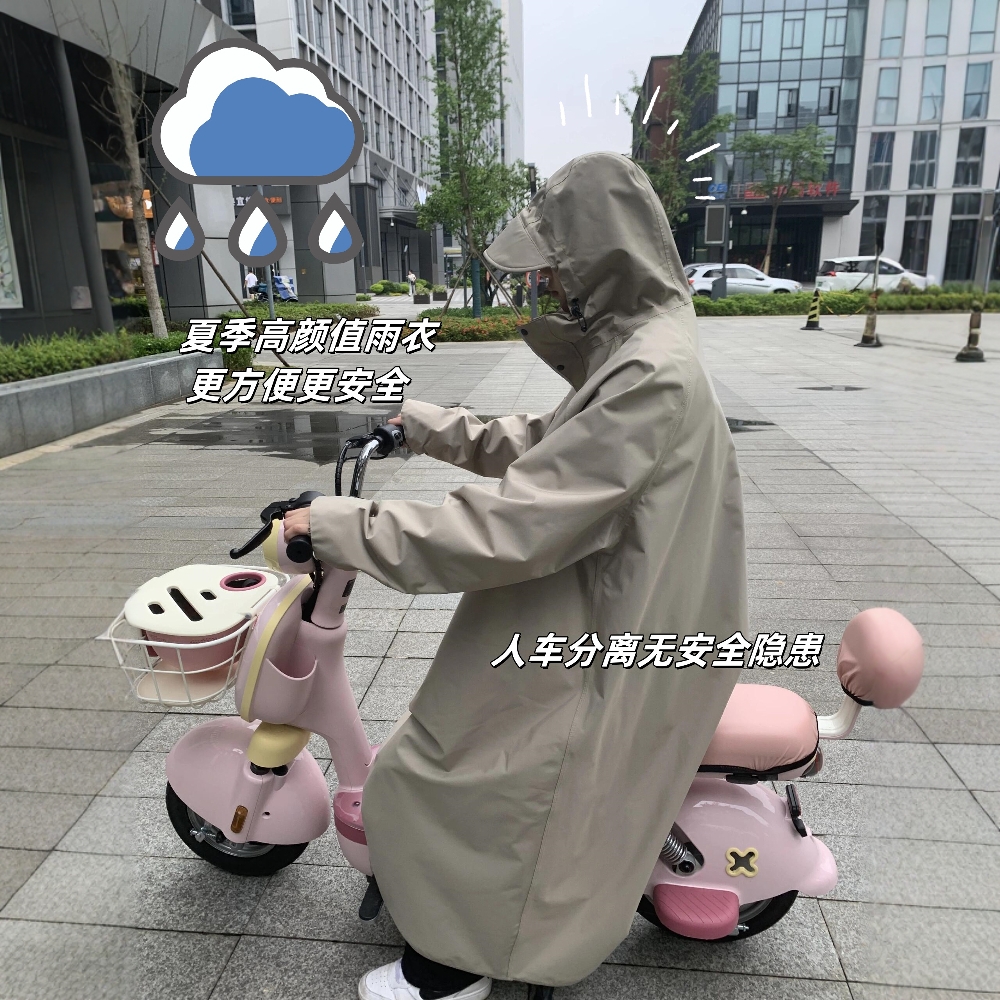 户外雨衣女款防水防风长款全身防暴雨风衣式雨衣成人男外穿加厚